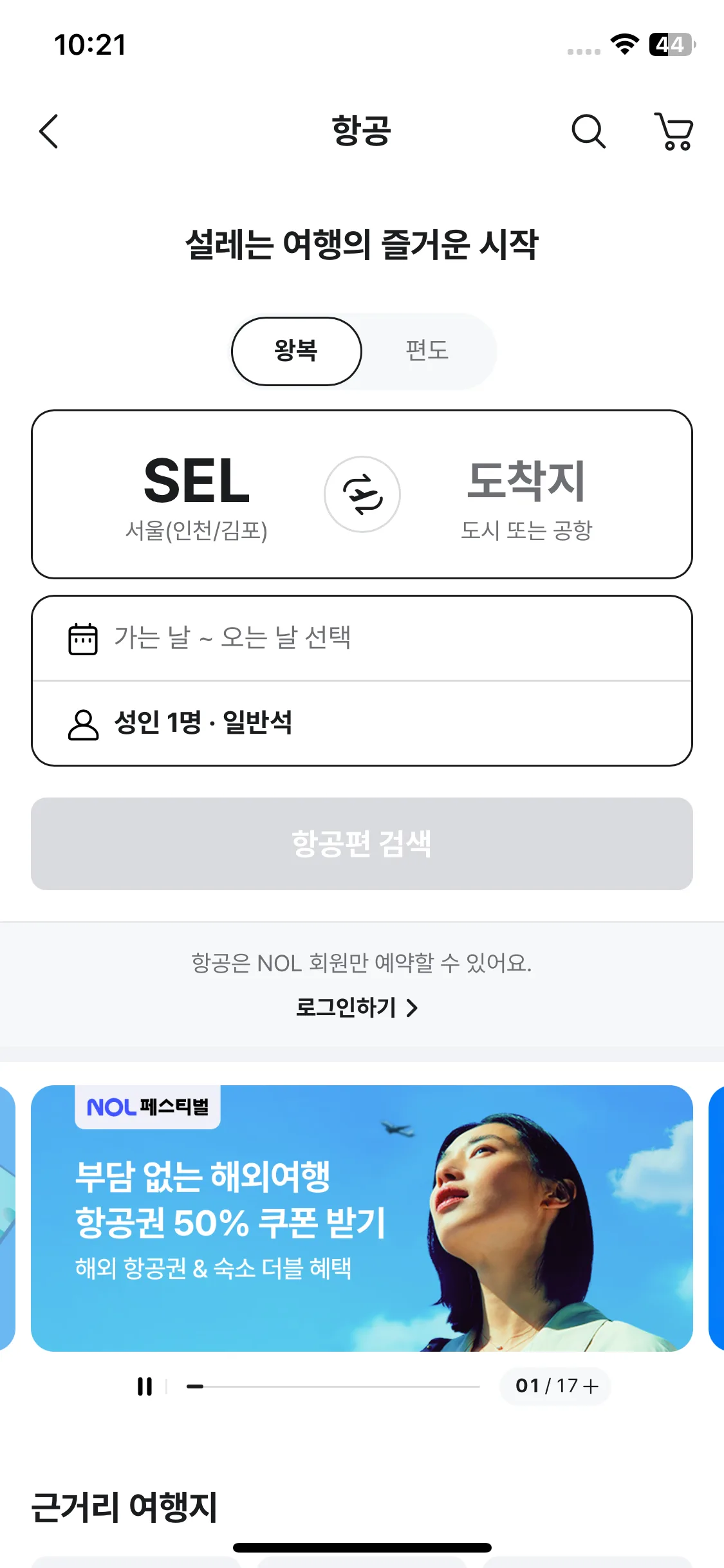 Test Image 10